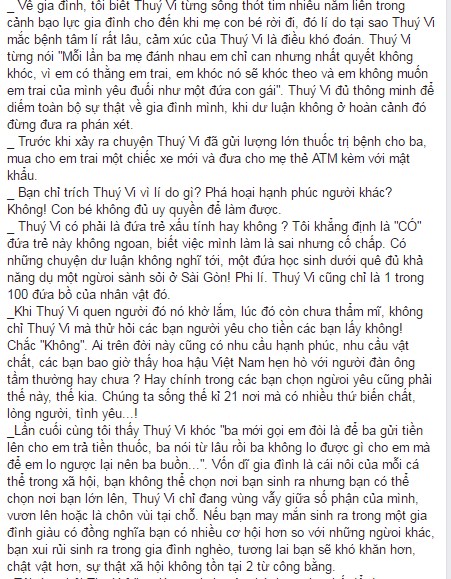 Thúy Vi 1 Thúy Vi 1