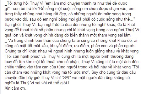 Thúy Vi 2 Thúy Vi 2