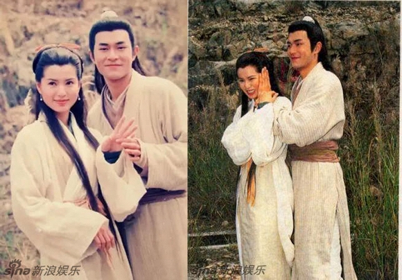 Thần điêu đại hiệp 1995 0