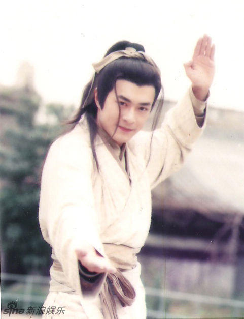 Thần điêu đại hiệp 1995 3