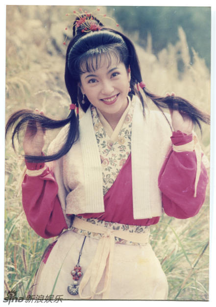 Thần điêu đại hiệp 1995 4