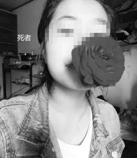 Bạn cũ làm nhục  1