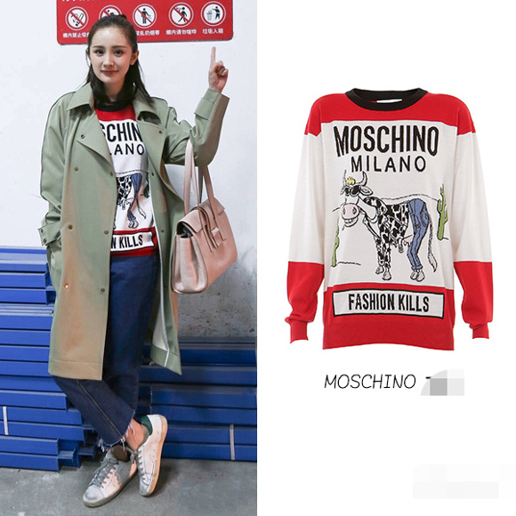 hàng hiệu của Dương Mịch 10