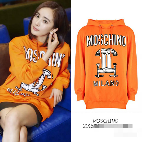 hàng hiệu của Dương Mịch 12