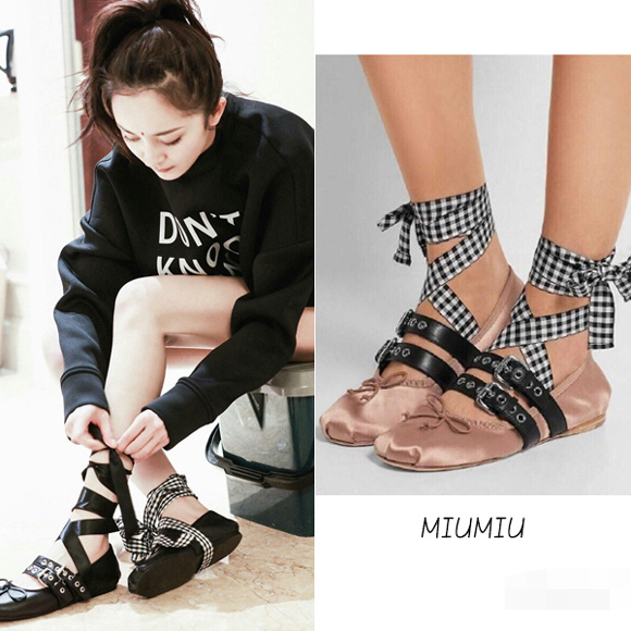 hàng hiệu của Dương Mịch 13