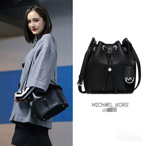 hàng hiệu của Dương Mịch 16