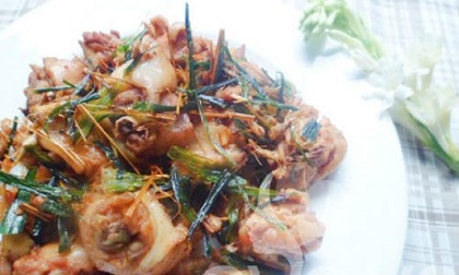 Đơn giản cách làm gà rang lá gừng