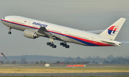 Vụ máy bay MH370 rơi: Chính thức ngừng tìm kiếm xác máy bay
