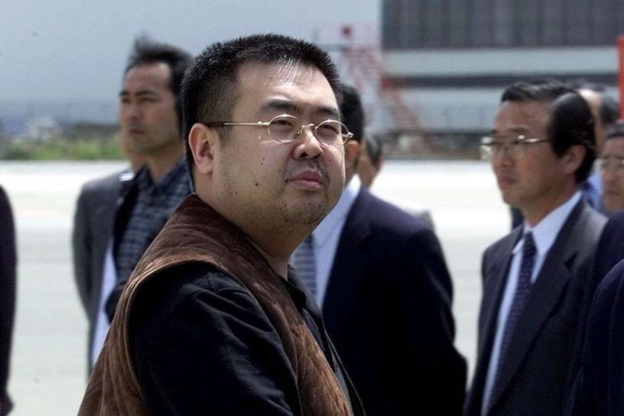 Bắt người phụ nữ thứ hai vụ sát hại anh trai Kim Jong-un - 1