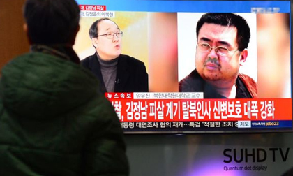 Bắt nghi phạm thứ tư liên quan tới vụ giết Kim Jong Nam