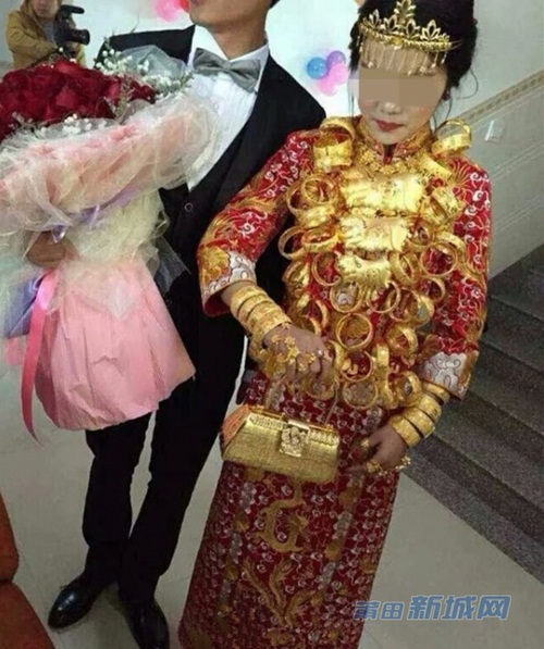 Sốc với vali 11 tỷ đồng trong lễ ăn hỏi của 