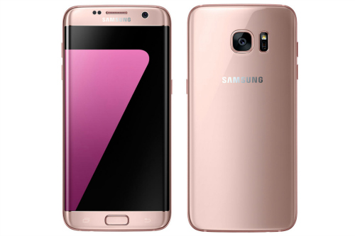 Top smartphone vàng hồng cực 