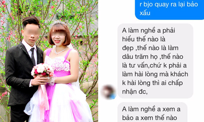 Bị tố cáo 'bùng' tiền chụp ảnh cưới, chú rể lên tiếng: 'Ảnh xấu đến mức nhà in còn lắc đầu không in'