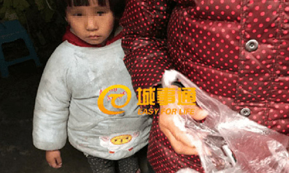 Câu nói ám ảnh của bé gái 4 tuổi đã tố cáo hành động man rợ của ông bố trẻ