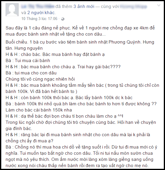 Người phụ nữ đạp xe 4 km mua bánh sinh nhật tặng con dâu, chị em trầm trồ phong danh hiệu mẹ chồng thế kỷ - Ảnh 1.