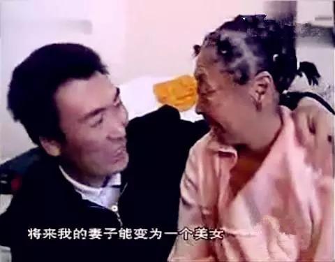 cu ba 71 tuoi quyet phau thuat tham my de dep doi voi nguoi tinh 32 tuoi - 4