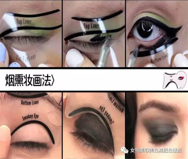 lao di mua dung cu lam dep tien ich, chi em nhan cai ket khong the dang hon - 5