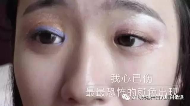 lao di mua dung cu lam dep tien ich, chi em nhan cai ket khong the dang hon - 12