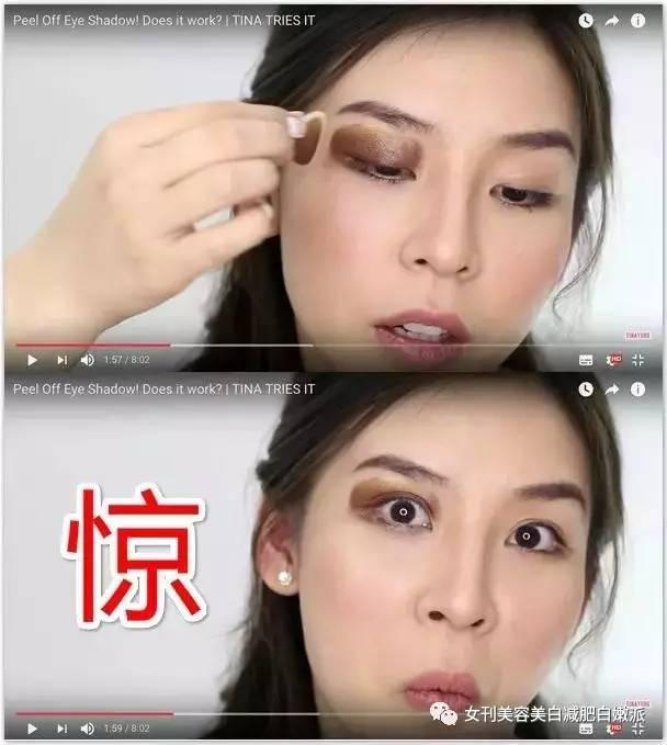 lao di mua dung cu lam dep tien ich, chi em nhan cai ket khong the dang hon - 11