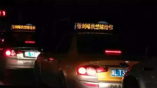 co gai thue 900 chiec taxi 