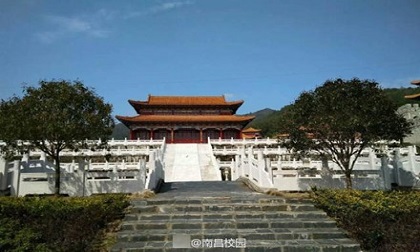 Tận thấy trường đại học đẹp như Tử Cấm Thành