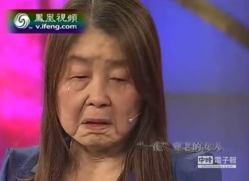 dung my pham re tien, co gai 28 tuoi dau kho vi bi bien dang thanh ba lao 80 - 5
