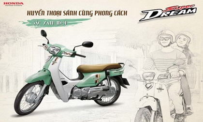 Ngắm “huyền thoại“ Honda Super Dream 110 sắp bị “khai tử“