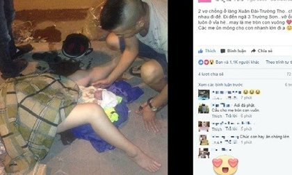Chồng đỡ đẻ cho vợ ngay vỉa hè gây 'bão' dân mạng