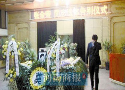 nhung dam cuoi co dau om chat chu re da qua doi lay nuoc mat cu dan mang - 12
