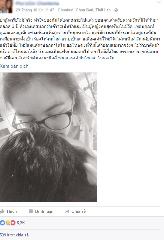 nhung dam cuoi co dau om chat chu re da qua doi lay nuoc mat cu dan mang - 1