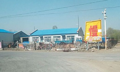 Ngôi nhà 'xui xẻo' nhất thế giới vì lý do không ai có thể ngờ