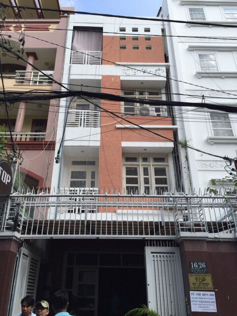 20170518204502-o-mai-dam-nam-3-xahoi.com.vn-w800-h1067