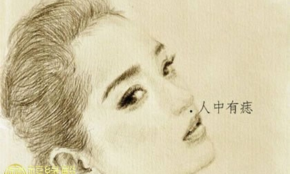 Những nét tướng cực xấu ở phụ nữ không bạc tình, bội nghĩa thì cũng sát phu
