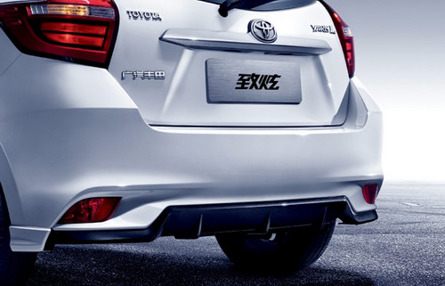 Toyota Yaris L 2017 ra mắt với giá 304 triệu đồng - 3