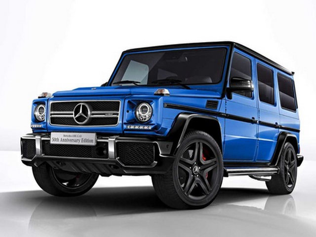 Mercedes-AMG G63 bản đặc biệt giá 4,42 tỷ đồng - 1
