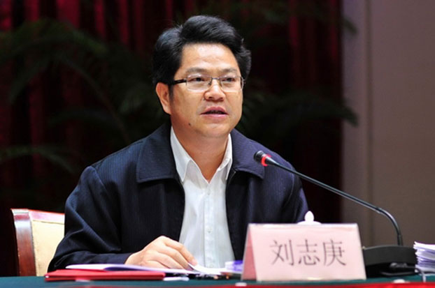 20170602154726-luu-chi-canh-khi-con-duong-chuc-xahoi.com.vn-w622-h413