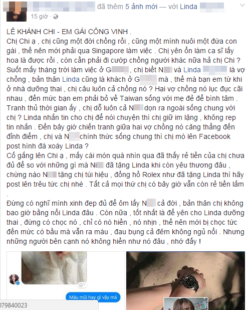Em gái Công Vinh bị tố làm tiểu tam ở quán bar, ngang nhiên giật chồng khi cô vợ đang mang bầu? - Ảnh 1.