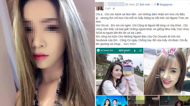 Em gái Công Vinh bị tố làm tiểu tam ở quán bar, ngang nhiên giật chồng khi cô vợ đang mang bầu? - Ảnh 3.