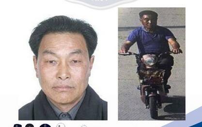 Bé gái lớp 6 mất tích trên đường đi học sau khi bị hàng xóm hiếp dâm gây rúng động dư luận - Ảnh 1. Bé gái lớp 6 mất tích trên đường đi học sau khi bị hàng xóm hiếp dâm gây rúng động dư luận - Ảnh 1.