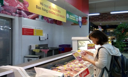Giá thịt heo, gà, vịt... lại 'rủ nhau' giảm