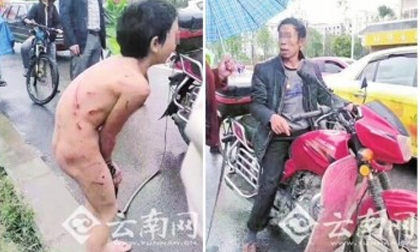 Bé trai 12 tuổi bị bố đánh đập, trói tay, trần truồng chạy theo xe máy dưới mưa
