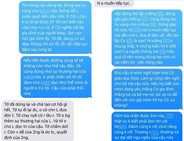 Dân mạng nổi điên vì cô vợ quá hiền, bị cướp chồng mà còn xin tình địch đừng qua đêm với chồng tớ - Ảnh 5. Dân mạng nổi điên vì cô vợ quá hiền, bị cướp chồng mà còn xin tình địch đừng qua đêm với chồng tớ - Ảnh 5.