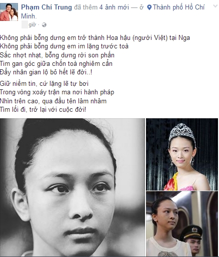 phuong-nga-8