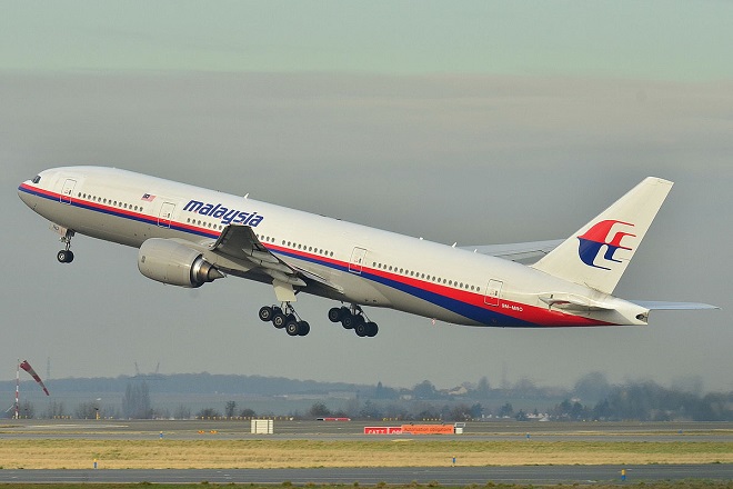 Thành quả chưa từng thấy sau cuộc tìm kiếm MH370 - 1