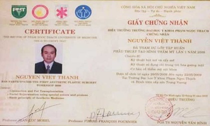 Vụ tử vong sau hút mỡ bụng: Chủ thẩm mỹ viện nói gì?