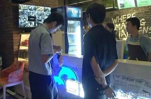 Nhờ quá xấu, cô gái thoát khỏi bị cưỡng bức trong tiệm net  - 3