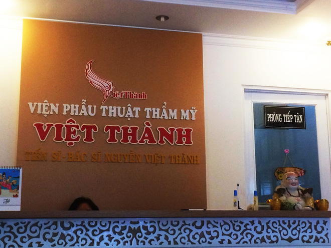 Thông tin mới nhất vụ thai phụ 22 tuổi tử vong sau khi đặt túi ngực - Ảnh 2.