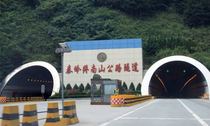 Trung Quốc: Tai nạn thảm khốc trên cao tốc, 36 người chết