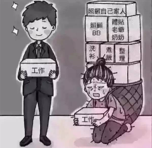 Một bức tranh, xem xong tất cả phụ nữ đều ngậm ngùi, đàn ông phải trầm ngâm! - Ảnh 1. Một bức tranh, xem xong tất cả phụ nữ đều ngậm ngùi, đàn ông phải trầm ngâm! - Ảnh 1.