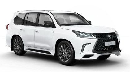 Lexus LX570 Superior bản cao cấp giá từ 2,63 tỷ đồng